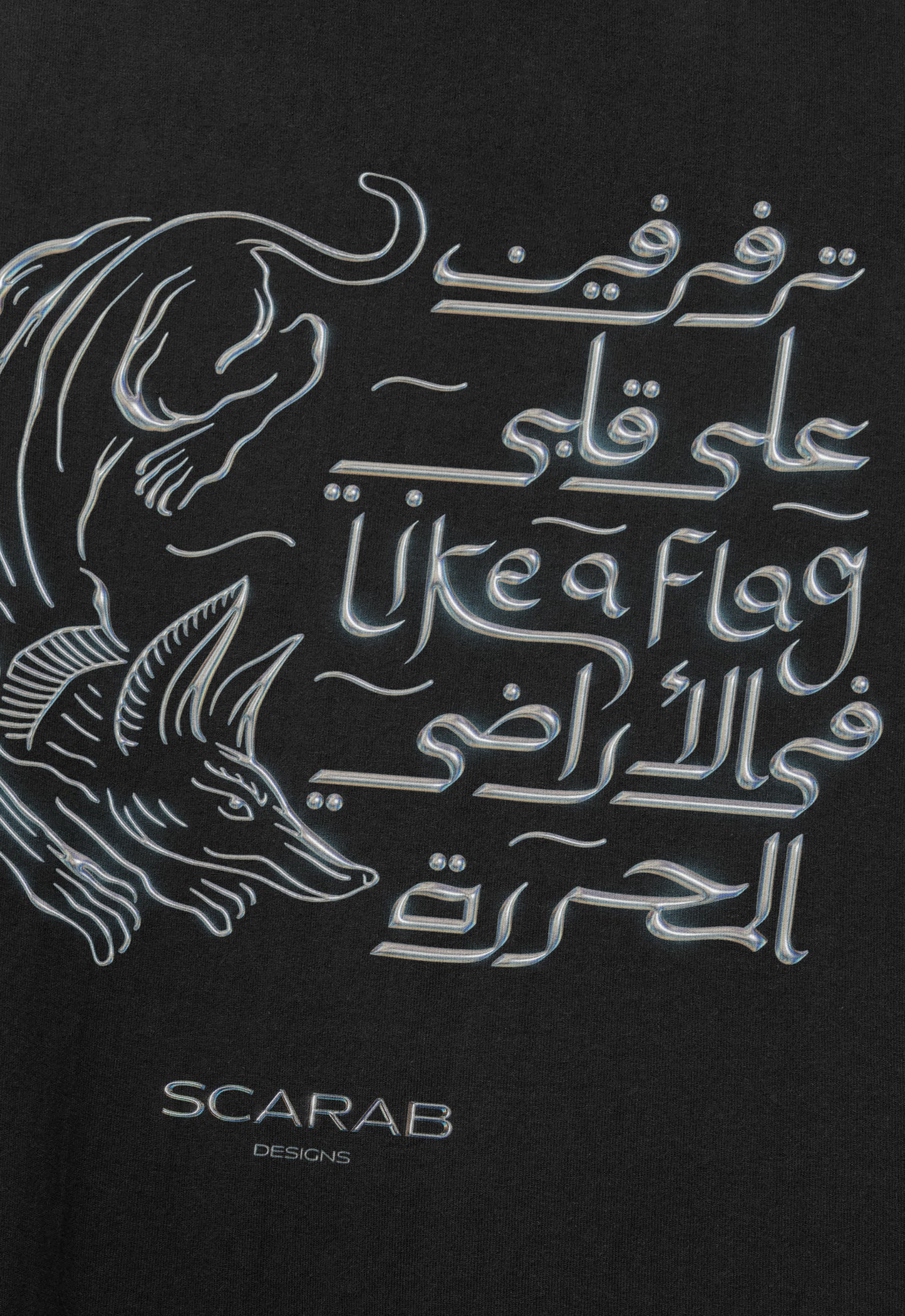 Jackal Tee